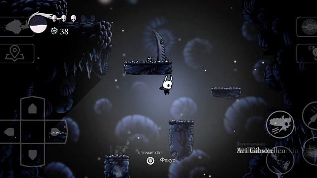 одинокий рогатый черт. hollow knight смотреть онлайн