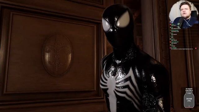 ?MARVEL SPIDER MAN 2 ДЕНЬ 3. НЕТ ПУТИ В АМБАР смотреть онлайн