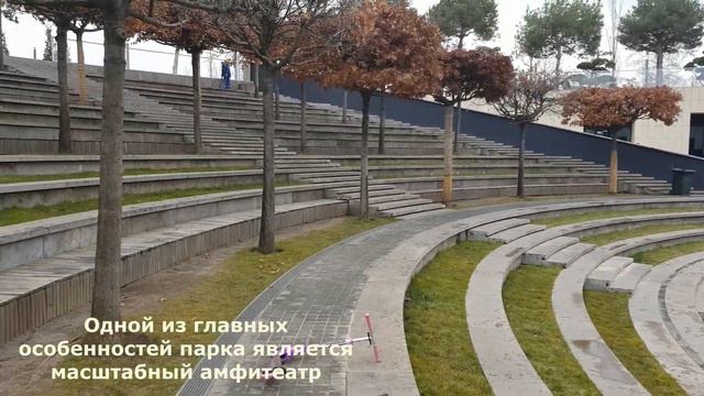 Парк Галицкого в Краснодаре смотреть онлайн