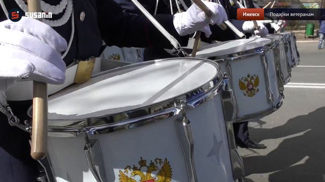 Подарки от «КОМОС ГРУПП» перед Днем Победы получат ижевские ветераны смотреть онлайн