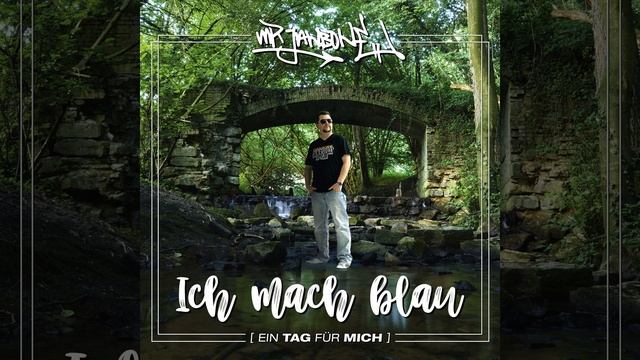 Du bist heiß смотреть онлайн