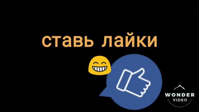 Привет всем! Мы хотим чтобы вам было хорошо с нами смотреть онлайн