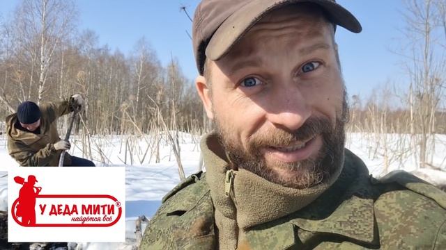 Коп металлолома 2022 года. смотреть онлайн