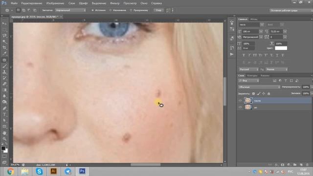 Как в фотошопе убрать прыщи. Уроки Photoshop смотреть онлайн