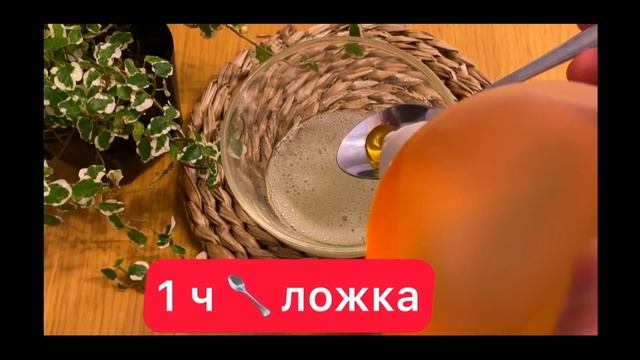 Маска от Дряблой Кожи ! Даже в 60 Лицо Без Морщин и Пятен Омоложение/ 2 рецепта skin care смотреть онлайн