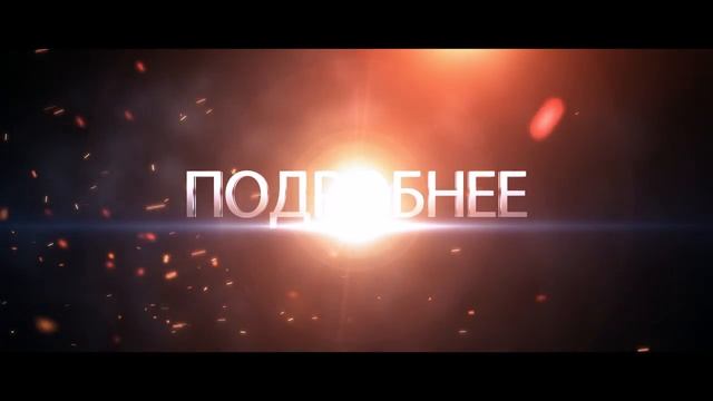 Discope - Видео с компьютера Periscope смотреть онлайн