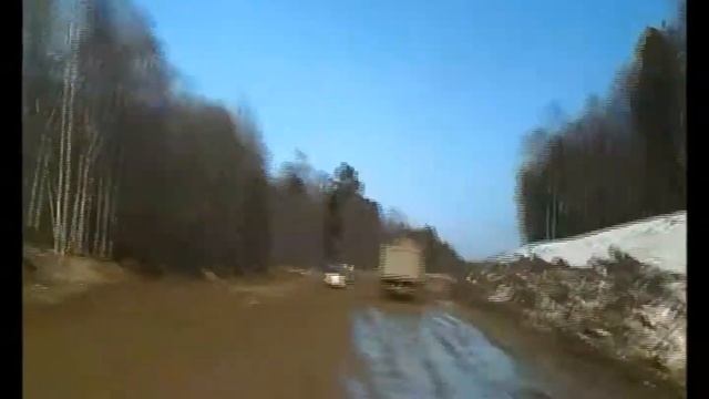 Поездка на Дальний Восток смотреть онлайн
