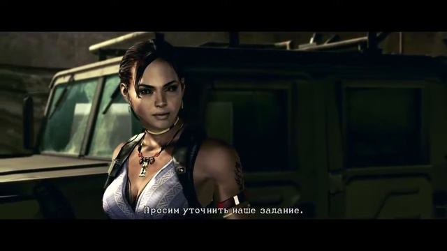 Resident Evil 5 - Липкий монстр - Часть 4 смотреть онлайн