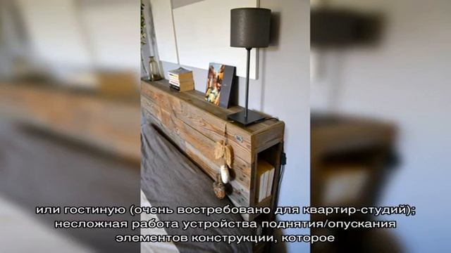 Кровать с полкой: нестандартные решения обустройства спального места (21 фото) смотреть онлайн