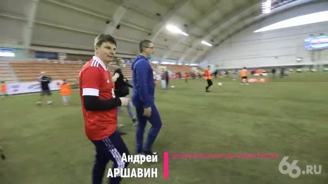 Мастер-класс от легенд сборной России по футболу в рамках федерального проекта «Футбол в школе» смотреть онлайн