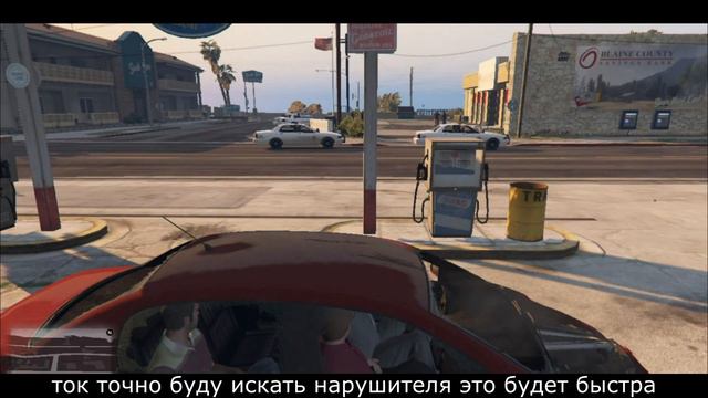 гта5 самая быстрая машина!!! смотреть онлайн