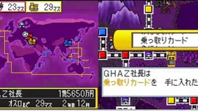 Let's Play Momotarou Dentetsu World - 2 смотреть онлайн