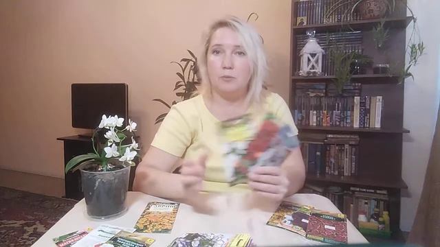Сезон 2020 открыт, что посеем в декабре. смотреть онлайн