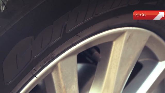 CORDIANT Comfort 2 SUV