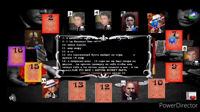 № 10. Мафия Онлайн. Играем за вампира🧛♂️ смотреть онлайн