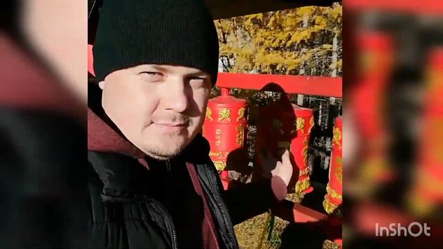 На Аршан🏞️ смотреть онлайн