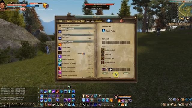 PWI | Duskblade Macros Tutorial | Perfect World International DB Guide смотреть онлайн