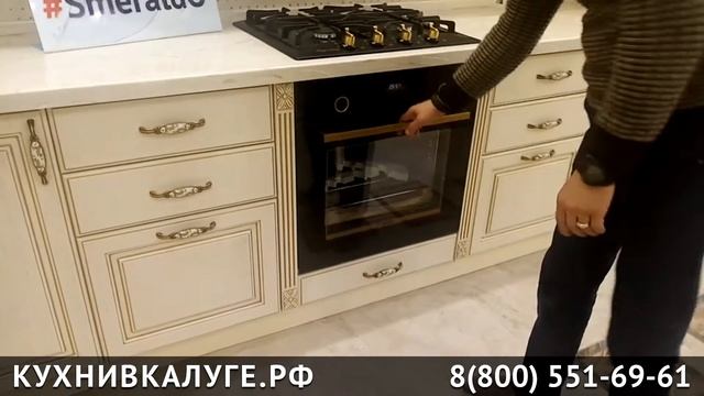 Кухня в классическом стиле на заказ. Натуральный шпон, премиум фурнитура, каменная столешница. смотреть онлайн