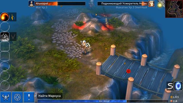 ETERNIUM - Типа DIABLO на мобиле (Android / IOS)