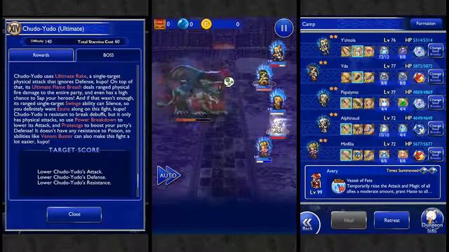 Final Fantasy Record Keeper - Lady of the Vortex (XIV) - Chudo-Yudo (Ultimate) смотреть онлайн