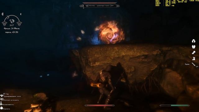 76. The Elder Scrolls V : Skyrim (SA-Evolution 2.4 RC) Хранители девяти " начало" и много слов смотреть онлайн