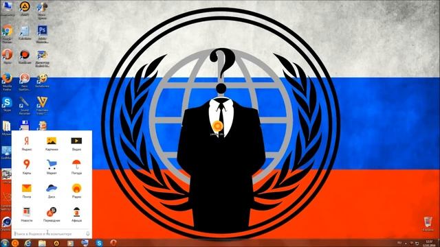 Обзор программы Яндекс.Строка смотреть онлайн