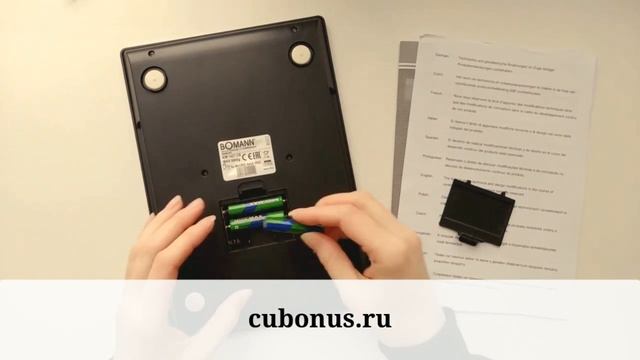 Весы Bomann KW 1421 CB Küchenwaageс computeruniverse.ru смотреть онлайн