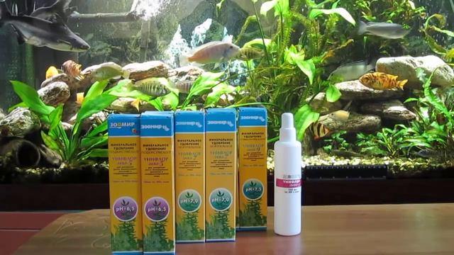 Удобрения для растений в аквариуме. Жидкие удобрение для аквариумных растений.Жидкие удо. смотреть онлайн