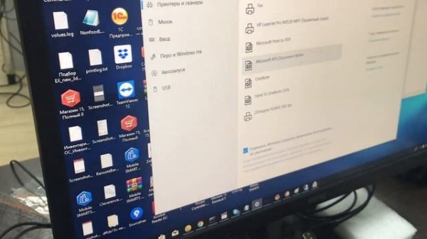 Калибровка Zebra RZ400