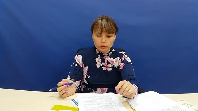Камеральные проверки по 6 НДФЛ смотреть онлайн