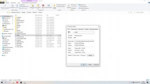 Вот вам и Helper.exe..