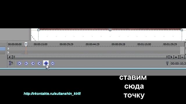 sony vegas pro 10.0 видеоуроки смотреть онлайн