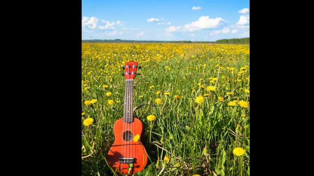 Изгиб гитары желтой | la canción rusa (canto yo :) смотреть онлайн