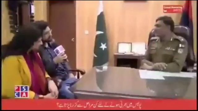 Punjab Police phase 2/PHP/SPU new latest news update 2022/SPU Paper update 2022 смотреть онлайн