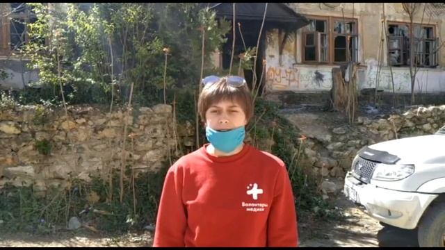 Один звонок в колл-центр #мывместе