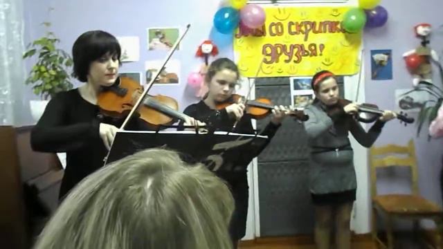 Ансамбль скрипачей. Violinists Ensemble смотреть онлайн