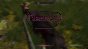 ТАК ЛИ ХОРОШ ЭНДЕРАЛ? | Enderal-Skyrim