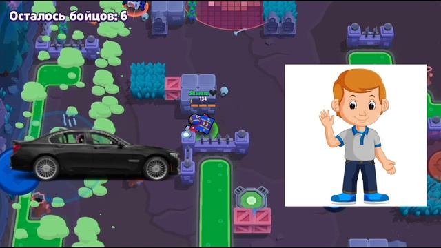 Деду звонит смотреть онлайн