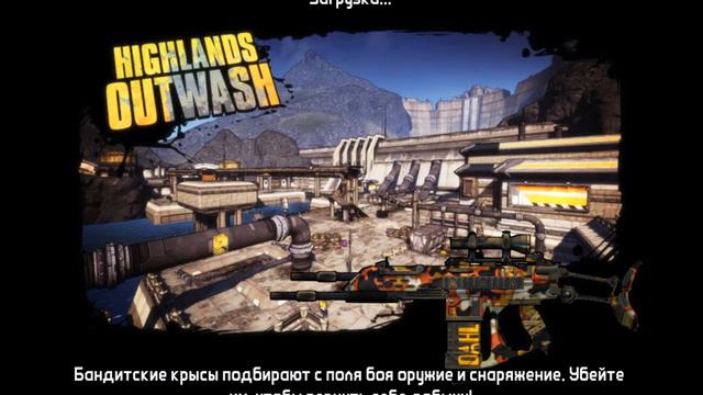 Borderlands 2:Угарная озвучка №31 смотреть онлайн