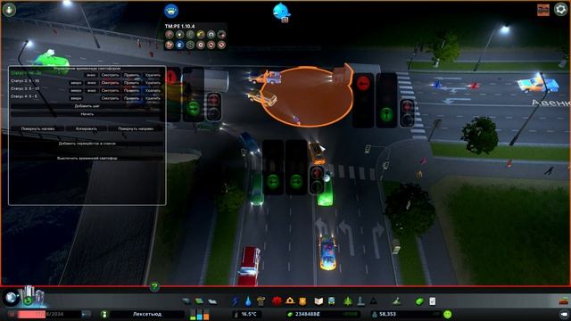 Cities: Skylines #15 - Мод Traffic Manager смотреть онлайн