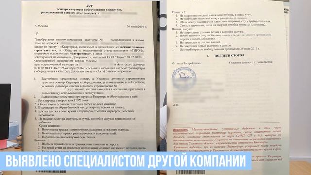 Осторожно!!! Дилетанты!!! смотреть онлайн