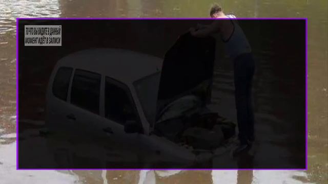 Пик 2016 самое начало 2017 часть 2 смотреть онлайн