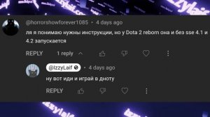 ? CRenderDeviceMgrDx11 CS2 ошибка КС2