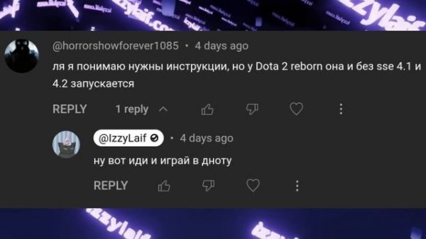 ? CRenderDeviceMgrDx11 CS2 ошибка КС2