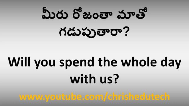 Common Use Sentences use in the Party||Spoken English through Telugu|#CHRISHEDUTECH смотреть онлайн
