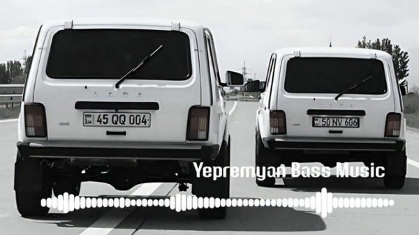 Yepremyan Bass Music Dolya Vorovskaya Klarnet 2023