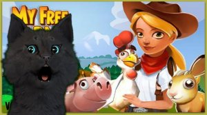 My Free Farm 2 C ГОВОРЯЩИМ СУПЕР КОТОМ № 1 ( ИГРА для ДЕТЕЙ ) #16