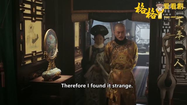 如懿看著皇上虛偽的笑滿臉譏諷，為防止意歡懷孕設下3道保險，毒辣至極！ смотреть онлайн