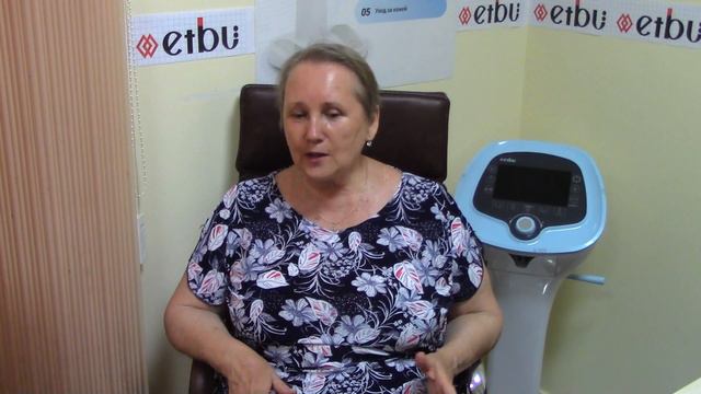 Казачковская Наталья Андреевна смотреть онлайн