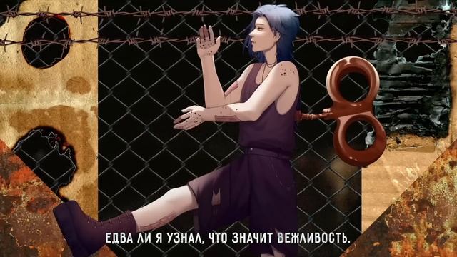 【m19 [kei]】 GHOST - Amygdala's Rag Doll 【rus】 смотреть онлайн